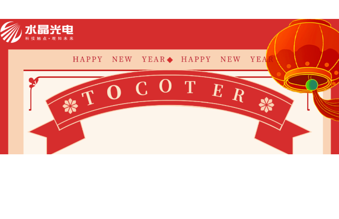 致  尊龙凯时人生就是搏家人