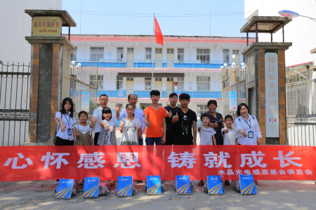 尊龙凯时人生就是搏(中国区)官方网站